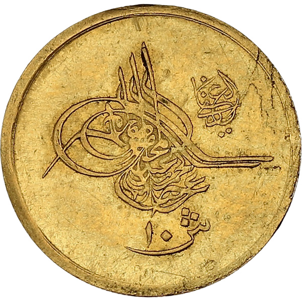 Lot 179