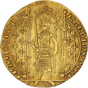 Lot 226