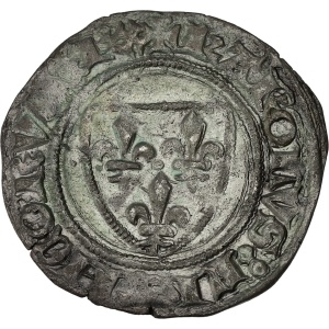 Lot 231