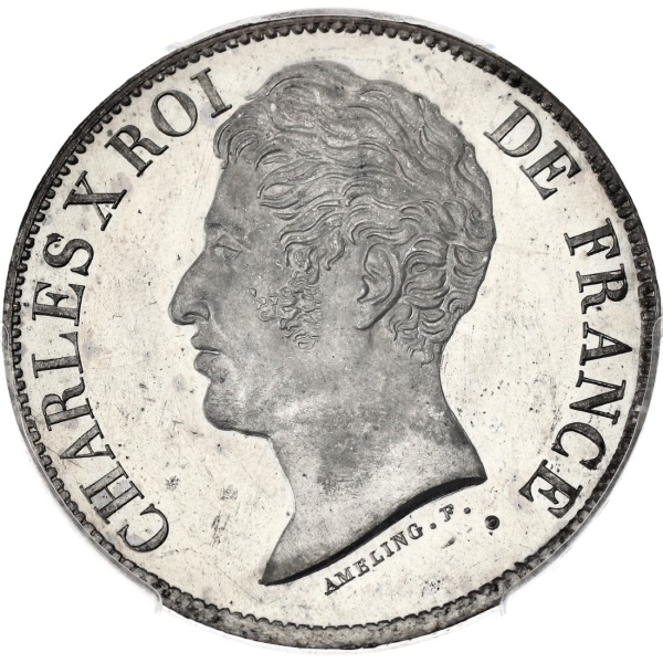 Lot 552