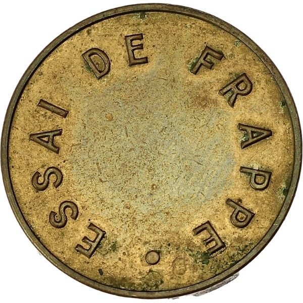 Lot 874