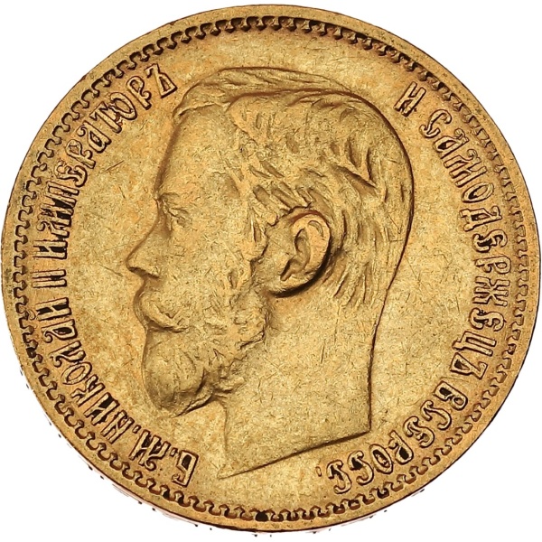 Lot 1083