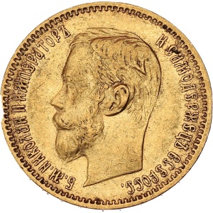 Lot 1085