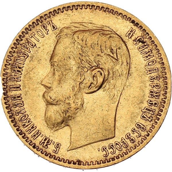 Lot 1085