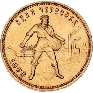 Lot 1088