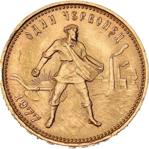 Lot 1089