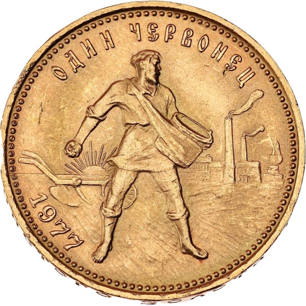 Lot 1089
