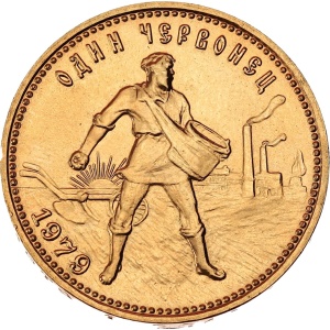 Lot 1091