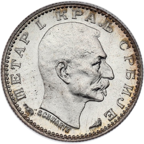 Lot 1093