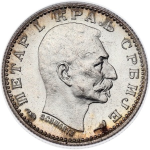 Lot 1095