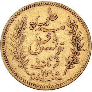 Lot 1105