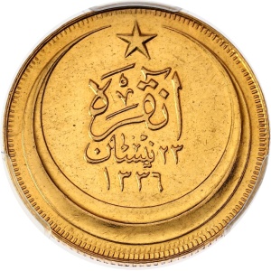Lot 1110