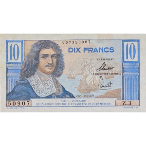 Lot 1171