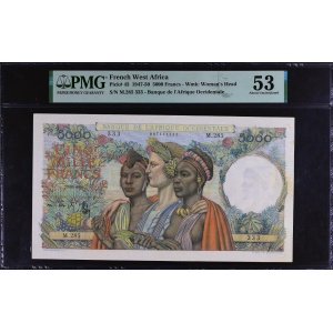 Lot 1179