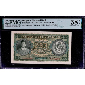 Lot 1230