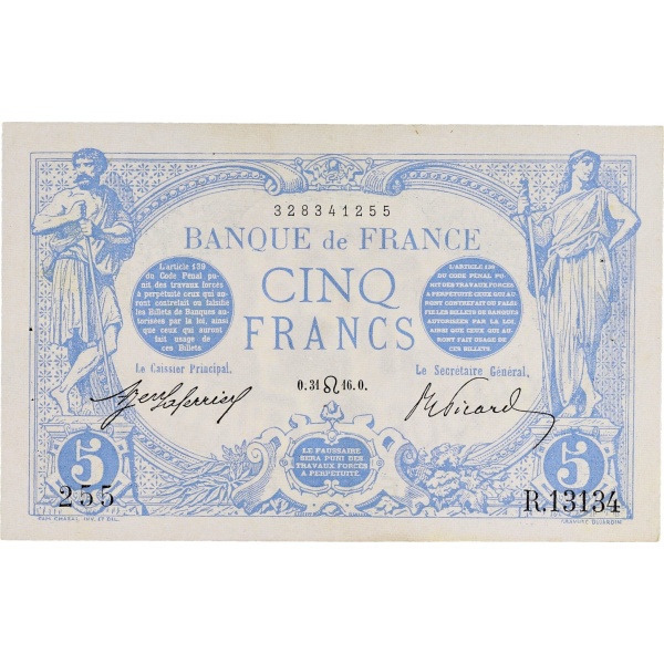 Lot 1284
