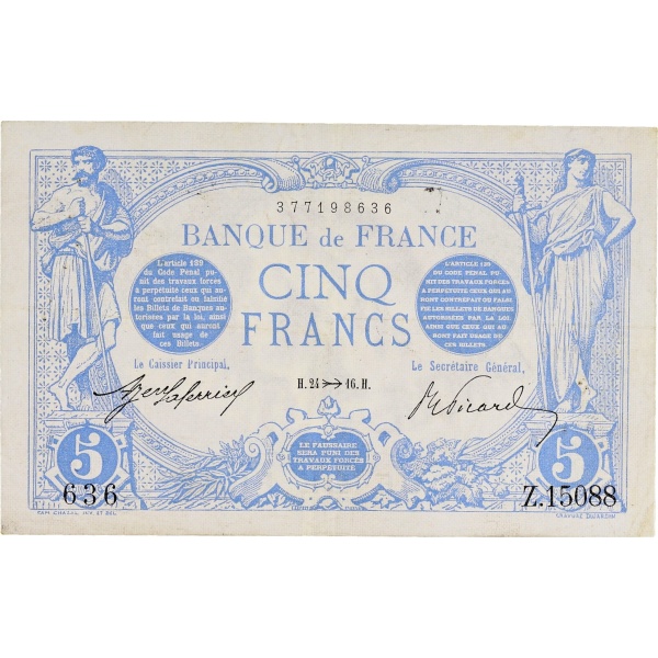 Lot 1285