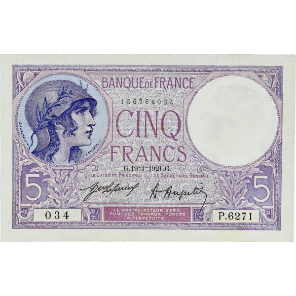 Lot 1290