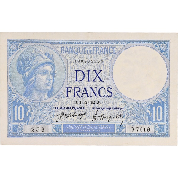 Lot 1294