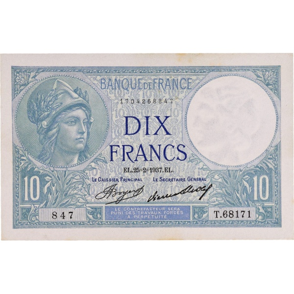 Lot 1296