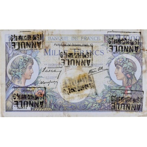 Lot 1320