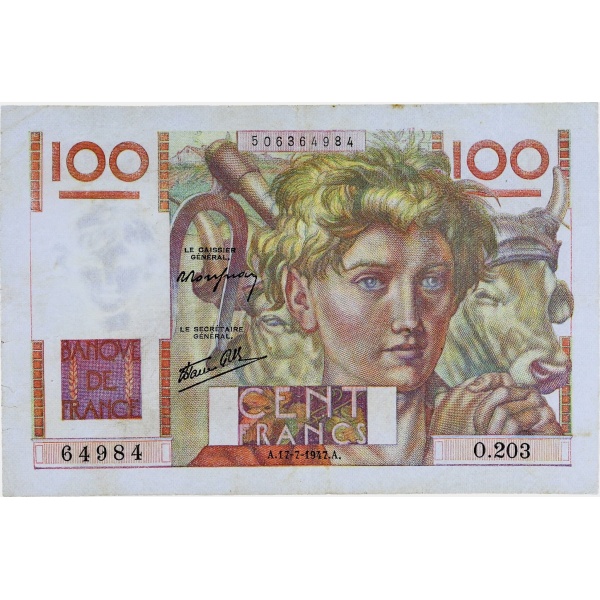 Lot 1333