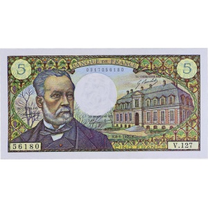 Lot 1367
