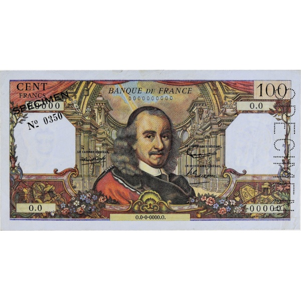 Lot 1369