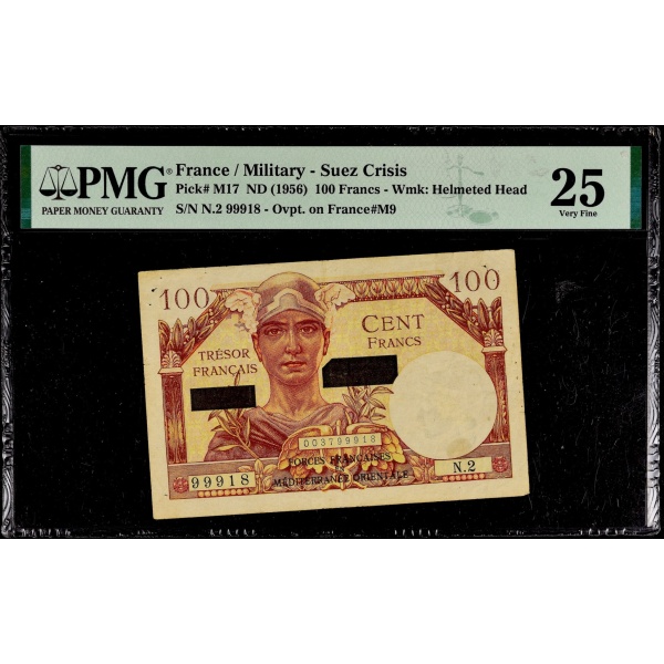 Lot 1388