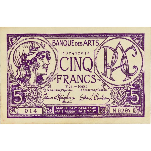 Lot 1396