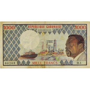 Lot 1397
