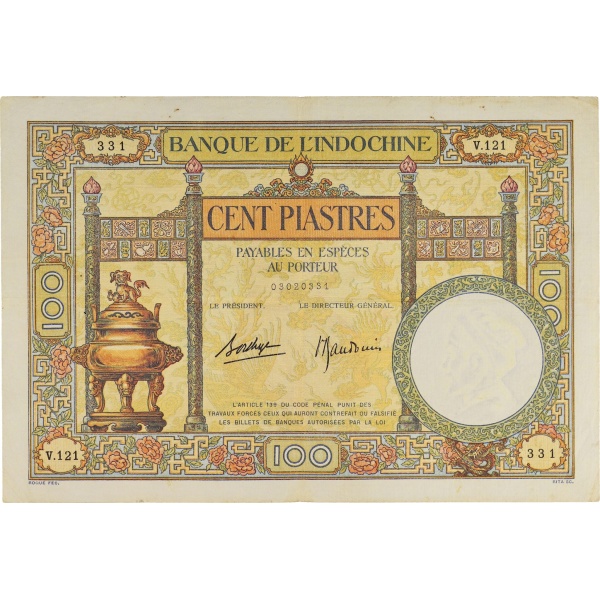 Lot 1415