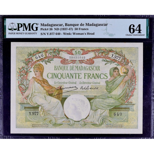 Lot 1459