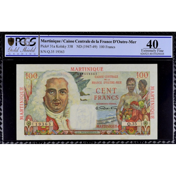 Lot 1495