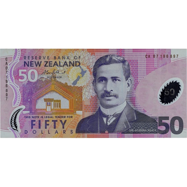 Lot 1509