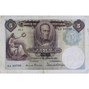 Lot 1523