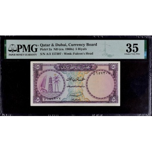 Lot 1525