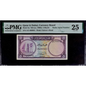 Lot 1526