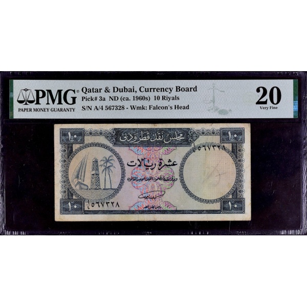 Lot 1527