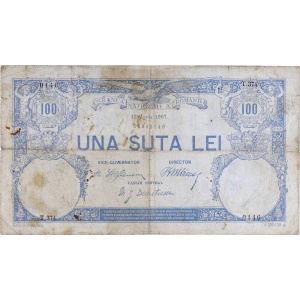 Lot 1531
