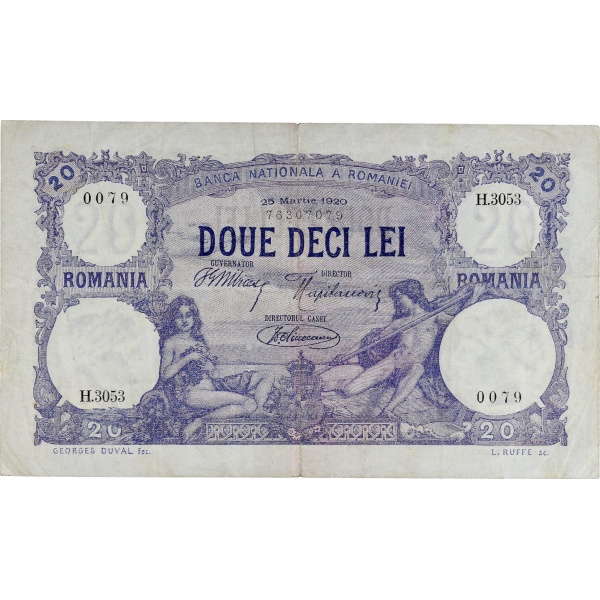 Lot 1532