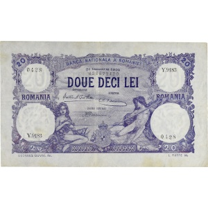 Lot 1533