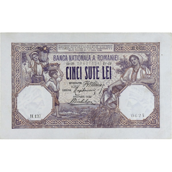 Lot 1535