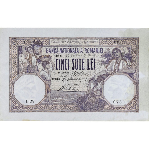 Lot 1536