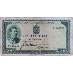 Lot 1537