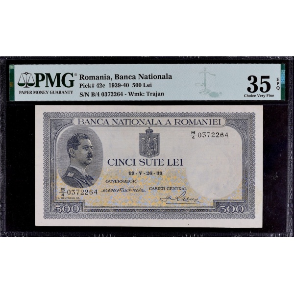 Lot 1538