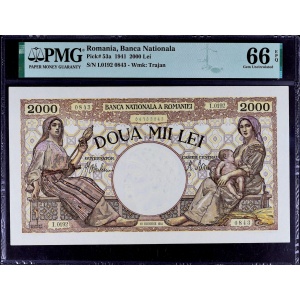 Lot 1539