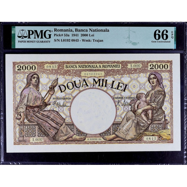 Lot 1539