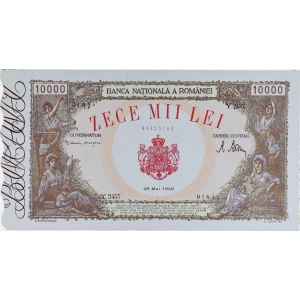 Lot 1540