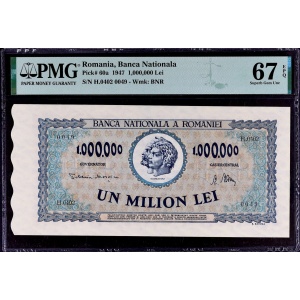 Lot 1541